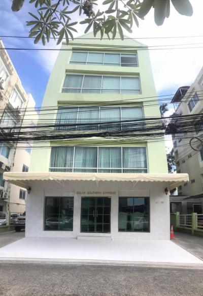 สำนักงาน 19000000 กรุงเทพมหานคร