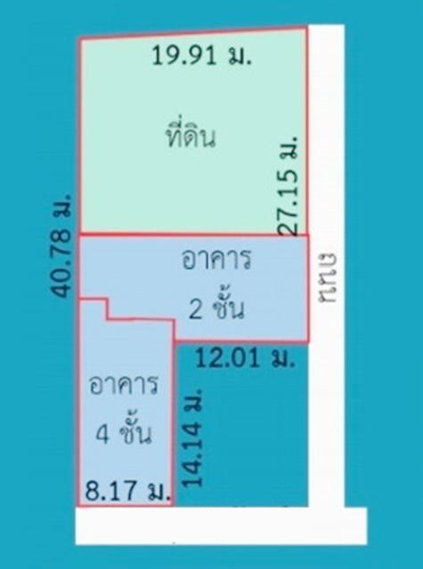 อาคารพาณิชย์ 149999 กรุงเทพมหานคร เขตพระนคร บางขุนพรหม อาคารพาณิชย์ 149999 กรุงเทพมหานคร เขตพระนคร บางขุนพรหม