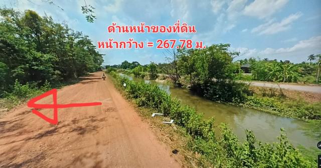 ที่ดิน 54540000 ราชบุรี เมืองราชบุรี อ่างทอง ที่ดิน 54540000 ราชบุรี เมืองราชบุรี อ่างทอง