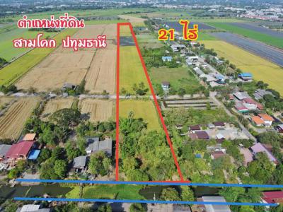 ที่ดิน 52500000 ปทุมธานี สามโคก บางโพธิ์เหนือ