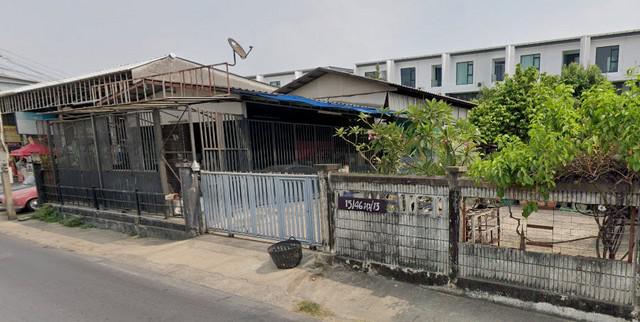 ที่ดิน 74580000 กรุงเทพมหานคร เขตลาดพร้าว ลาดพร้าว ที่ดิน 74580000 กรุงเทพมหานคร เขตลาดพร้าว ลาดพร้าว
