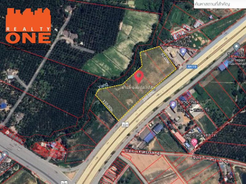 ที่ดิน 100000000 ชลบุรี บ้านบึง หนองอิรุณ ที่ดิน 100000000 ชลบุรี บ้านบึง หนองอิรุณ