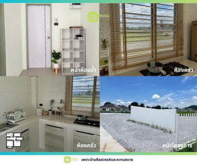 บ้านเดี่ยว 1900000 ตาก เมืองตาก น้ำรึม