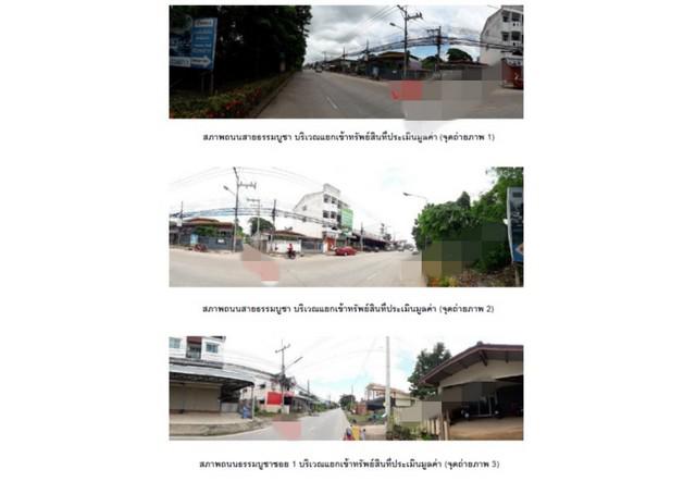 ทาวน์เฮาส์ 1500000 พิษณุโลก เมืองพิษณุโลก อรัญญิก ทาวน์เฮาส์ 1500000 พิษณุโลก เมืองพิษณุโลก อรัญญิก