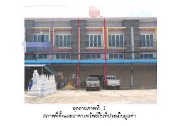 อาคารพาณิชย์ 2450000 พิษณุโลก ชาติตระการ ป่าแดง อาคารพาณิชย์ 2450000 พิษณุโลก ชาติตระการ ป่าแดง