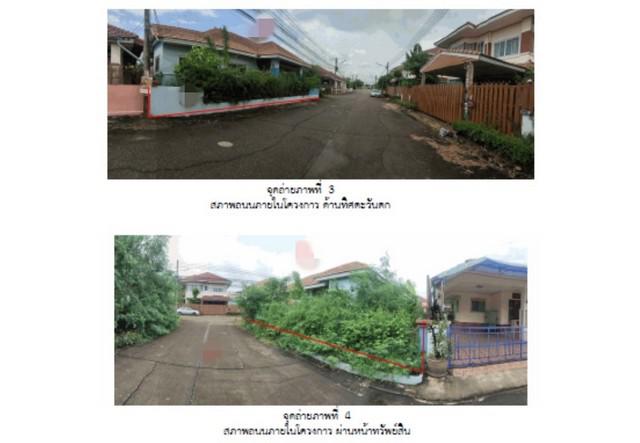 บ้านเดี่ยว 2400000 พิษณุโลก เมืองพิษณุโลก หัวรอ บ้านเดี่ยว 2400000 พิษณุโลก เมืองพิษณุโลก หัวรอ