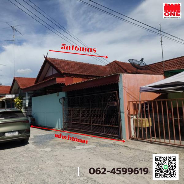 ทาวน์เฮาส์ 1070000 สุพรรณบุรี เมืองสุพรรณบุรี รั้วใหญ่ ทาวน์เฮาส์ 1070000 สุพรรณบุรี เมืองสุพรรณบุรี รั้วใหญ่