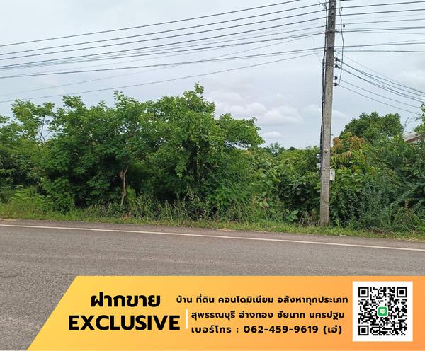 ที่ดิน 4587500 พิจิตร กิ่งอำเภอสากเหล็ก วังทับไทร ที่ดิน 4587500 พิจิตร กิ่งอำเภอสากเหล็ก วังทับไทร
