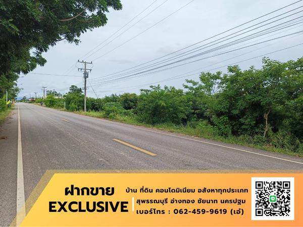ที่ดิน 4587500 พิจิตร กิ่งอำเภอสากเหล็ก วังทับไทร ที่ดิน 4587500 พิจิตร กิ่งอำเภอสากเหล็ก วังทับไทร