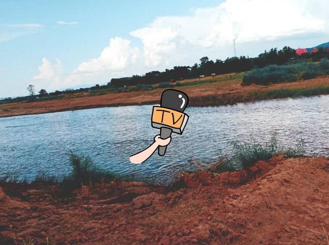 ที่ดิน 800000 น่าน ท่าวังผา ศรีภูมิ ที่ดิน 800000 น่าน ท่าวังผา ศรีภูมิ