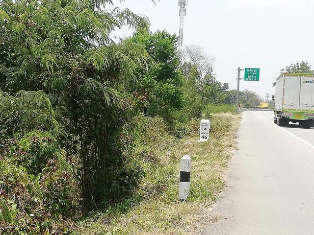 ที่ดิน 2500000 ตาก บ้านตาก ตากออก ที่ดิน 2500000 ตาก บ้านตาก ตากออก