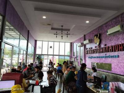 สำนักงาน 0 ฉะเชิงเทรา บางน้ำเปรี้ยว บึงน้ำรักษ์