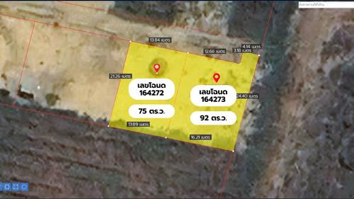 ที่ดิน 640000 นครปฐม เมืองนครปฐม ตาก้อง ที่ดิน 640000 นครปฐม เมืองนครปฐม ตาก้อง
