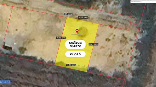 ที่ดิน 640000 นครปฐม เมืองนครปฐม ตาก้อง ที่ดิน 640000 นครปฐม เมืองนครปฐม ตาก้อง