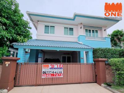 บ้านเดี่ยว 5990000 นนทบุรี ปากเกร็ด บางพลับ