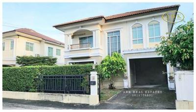 บ้านเดี่ยว 4500000 กรุงเทพมหานคร เขตสายไหม สายไหม