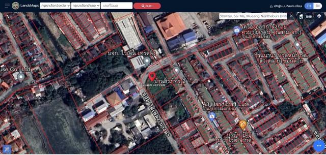 ที่ดิน 5040000 นนทบุรี เมืองนนทบุรี บางรักน้อย ที่ดิน 5040000 นนทบุรี เมืองนนทบุรี บางรักน้อย