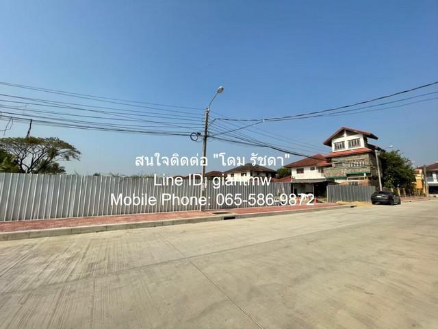 ที่ดิน 66180000 กรุงเทพมหานคร เขตบางบอน บางบอน ที่ดิน 66180000 กรุงเทพมหานคร เขตบางบอน บางบอน