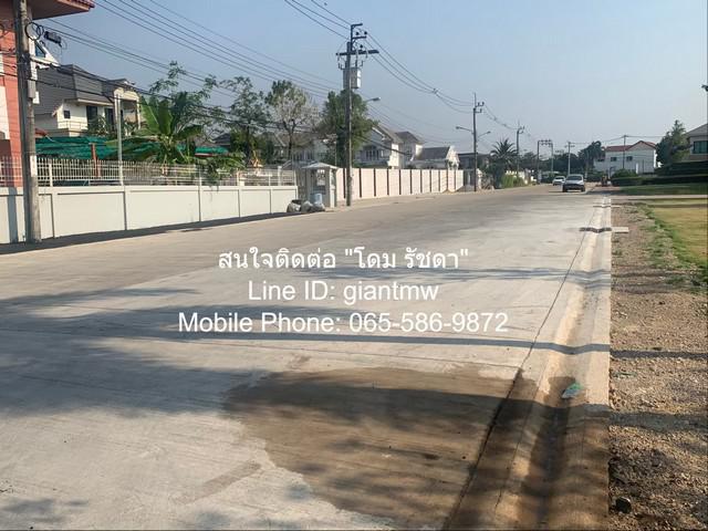 ที่ดิน 66180000 กรุงเทพมหานคร เขตบางบอน บางบอน ที่ดิน 66180000 กรุงเทพมหานคร เขตบางบอน บางบอน
