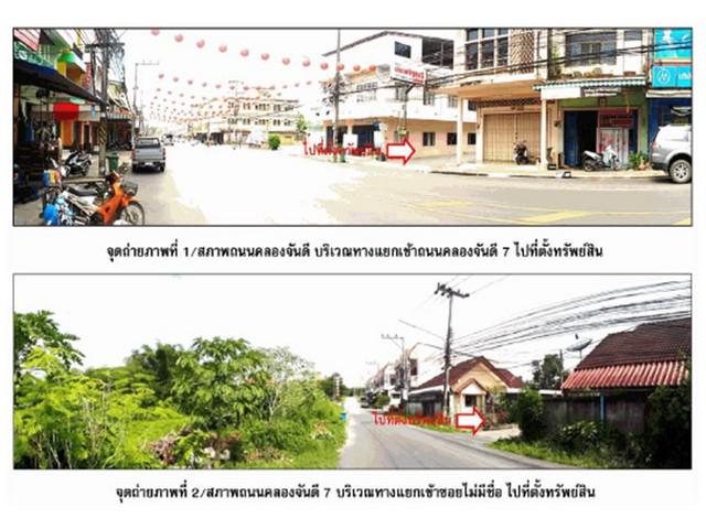 บ้านเดี่ยว 2000000 นครศรีธรรมราช ฉวาง จันดี บ้านเดี่ยว 2000000 นครศรีธรรมราช ฉวาง จันดี