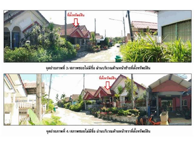 บ้านเดี่ยว 2000000 นครศรีธรรมราช ฉวาง จันดี บ้านเดี่ยว 2000000 นครศรีธรรมราช ฉวาง จันดี