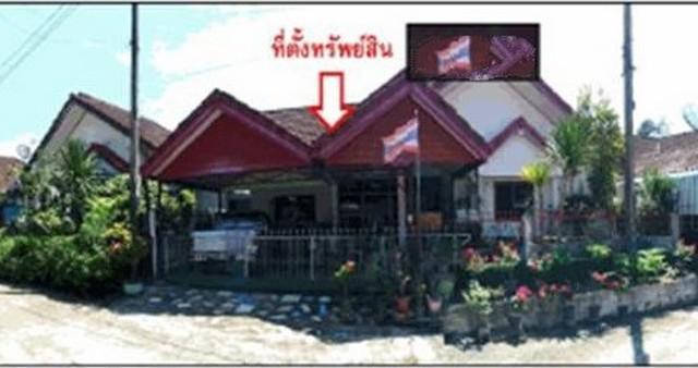 บ้านเดี่ยว 2000000 นครศรีธรรมราช ฉวาง จันดี บ้านเดี่ยว 2000000 นครศรีธรรมราช ฉวาง จันดี