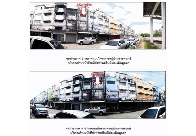 อาคารพาณิชย์ 3000000 นครศรีธรรมราช เมืองนครศรีธรรมราช คลัง อาคารพาณิชย์ 3000000 นครศรีธรรมราช เมืองนครศรีธรรมราช คลัง