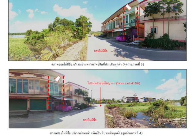 อาคารพาณิชย์ 2500000 นครศรีธรรมราช ทุ่งใหญ่ ท่ายาง อาคารพาณิชย์ 2500000 นครศรีธรรมราช ทุ่งใหญ่ ท่ายาง