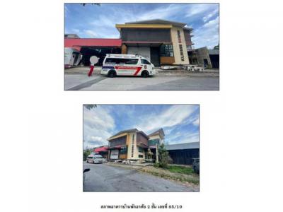 บ้านเดี่ยว 6300000 นครศรีธรรมราช ทุ่งสง ปากแพรก