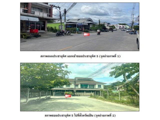 บ้านเดี่ยว 6300000 นครศรีธรรมราช ทุ่งสง ปากแพรก บ้านเดี่ยว 6300000 นครศรีธรรมราช ทุ่งสง ปากแพรก