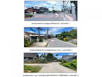 บ้านเดี่ยว 2400000 นครศรีธรรมราช เมืองนครศรีธรรมราช มะม่วงสองต้น