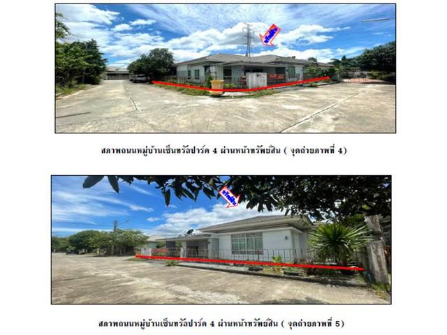 บ้านเดี่ยว 2400000 นครศรีธรรมราช เมืองนครศรีธรรมราช มะม่วงสองต้น บ้านเดี่ยว 2400000 นครศรีธรรมราช เมืองนครศรีธรรมราช มะม่วงสองต้น