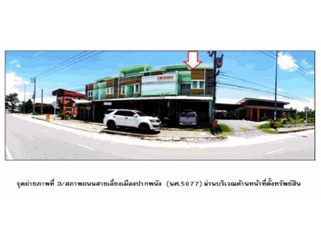 อาคารพาณิชย์ 2500000 นครศรีธรรมราช ปากพนัง บางพระ อาคารพาณิชย์ 2500000 นครศรีธรรมราช ปากพนัง บางพระ