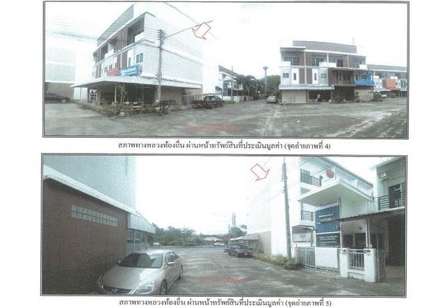 อาคารพาณิชย์ 3700000 นครศรีธรรมราช ลานสกา เขาแก้ว อาคารพาณิชย์ 3700000 นครศรีธรรมราช ลานสกา เขาแก้ว