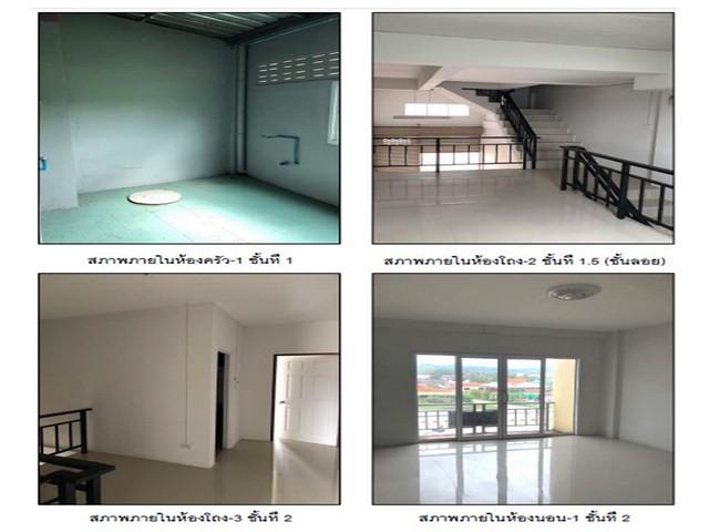 อาคารพาณิชย์ 2300000 พิษณุโลก ชาติตระการ ป่าแดง อาคารพาณิชย์ 2300000 พิษณุโลก ชาติตระการ ป่าแดง