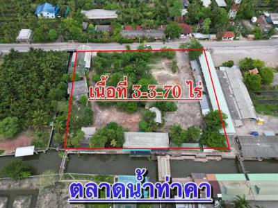 ที่ดิน 25000000 สมุทรสงคราม อัมพวา ท่าคา