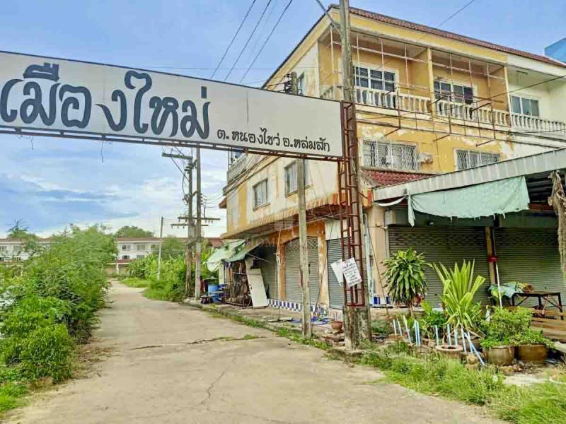 อาคารพาณิชย์ 4500000 เพชรบูรณ์ หล่มสัก น้ำชุน อาคารพาณิชย์ 4500000 เพชรบูรณ์ หล่มสัก น้ำชุน