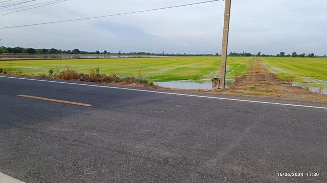 ที่ดิน 600000 นครนายก องครักษ์ บึงศาล ที่ดิน 600000 นครนายก องครักษ์ บึงศาล