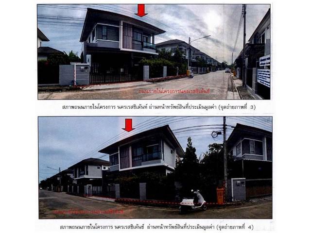 บ้านเดี่ยว 5050000 นครศรีธรรมราช เมืองนครศรีธรรมราช ปากนคร บ้านเดี่ยว 5050000 นครศรีธรรมราช เมืองนครศรีธรรมราช ปากนคร