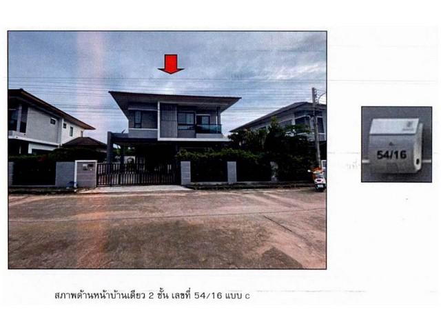 บ้านเดี่ยว 5050000 นครศรีธรรมราช เมืองนครศรีธรรมราช ปากนคร บ้านเดี่ยว 5050000 นครศรีธรรมราช เมืองนครศรีธรรมราช ปากนคร