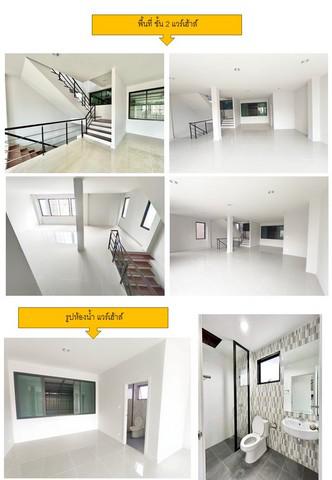 อาคารพาณิชย์ 40000 นครปฐม สามพราน บางเตย อาคารพาณิชย์ 40000 นครปฐม สามพราน บางเตย