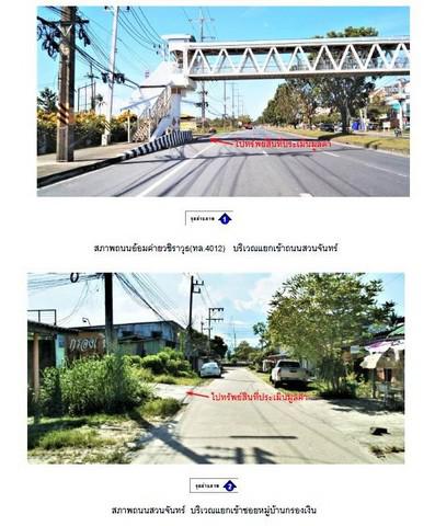 บ้านเดี่ยว 3300000 นครศรีธรรมราช เมืองนครศรีธรรมราช ปากพูน บ้านเดี่ยว 3300000 นครศรีธรรมราช เมืองนครศรีธรรมราช ปากพูน
