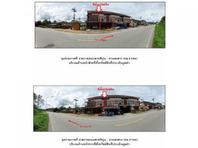 อาคารพาณิชย์ 2100000 นครศรีธรรมราช พิปูน ยางค้อม