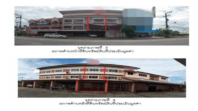 อาคารพาณิชย์ 3600000 พิษณุโลก เมืองพิษณุโลก บึงพระ อาคารพาณิชย์ 3600000 พิษณุโลก เมืองพิษณุโลก บึงพระ