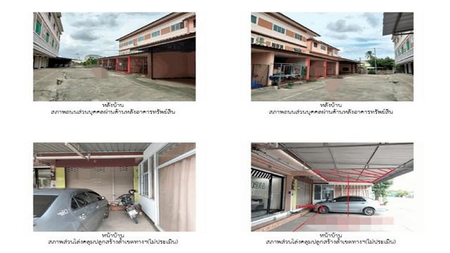 อาคารพาณิชย์ 3600000 พิษณุโลก เมืองพิษณุโลก บึงพระ อาคารพาณิชย์ 3600000 พิษณุโลก เมืองพิษณุโลก บึงพระ