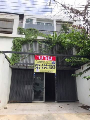 สำนักงาน 9900000 กรุงเทพมหานคร เขตบางกะปิ หัวหมาก