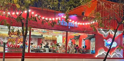 อาคารพาณิชย์ 850000 สมุทรปราการ พระประแดง บางพึ่ง อาคารพาณิชย์ 850000 สมุทรปราการ พระประแดง บางพึ่ง