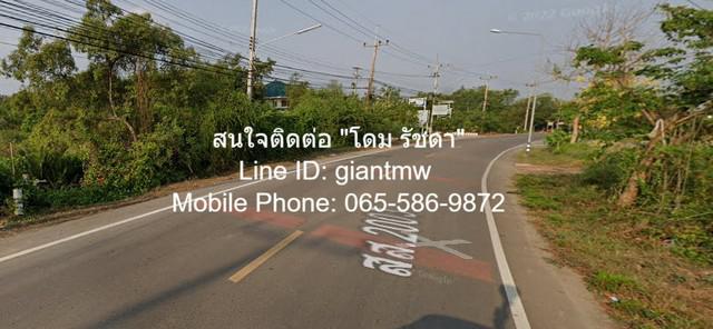 ที่ดิน 14917000 สมุทรสงคราม เมืองสมุทรสงคราม บางจะเกร็ง ที่ดิน 14917000 สมุทรสงคราม เมืองสมุทรสงคราม บางจะเกร็ง