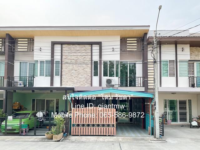 ทาวน์เฮาส์ 2790000 นนทบุรี เมืองนนทบุรี บางศรีเมือง ทาวน์เฮาส์ 2790000 นนทบุรี เมืองนนทบุรี บางศรีเมือง