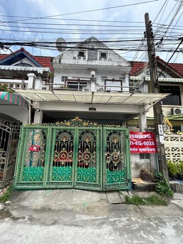 ทาวน์เฮาส์ 3600000 กรุงเทพมหานคร เขตลาดพร้าว ลาดพร้าว ทาวน์เฮาส์ 3600000 กรุงเทพมหานคร เขตลาดพร้าว ลาดพร้าว